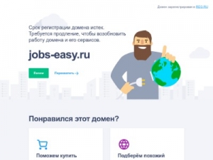Скриншот главной страницы сайта jobs-easy.ru